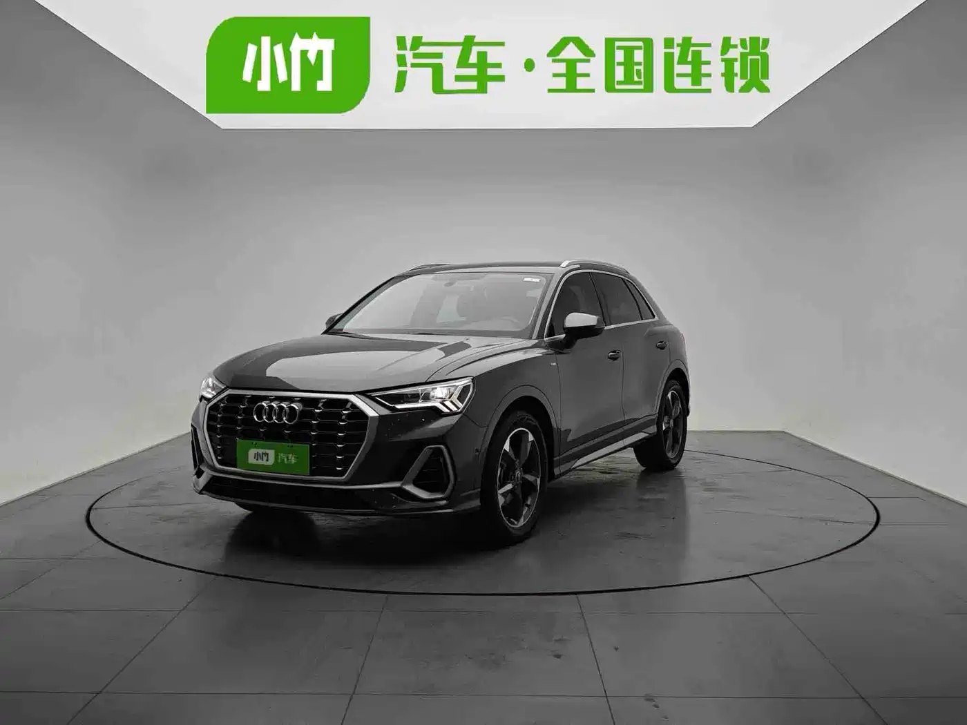 Audi Q3 2022 35 TFSI Fashion Dynamic