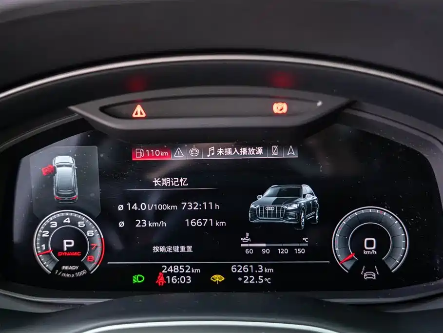 Audi Q7 2023 55 TFSI quattro S Premium фото 13
