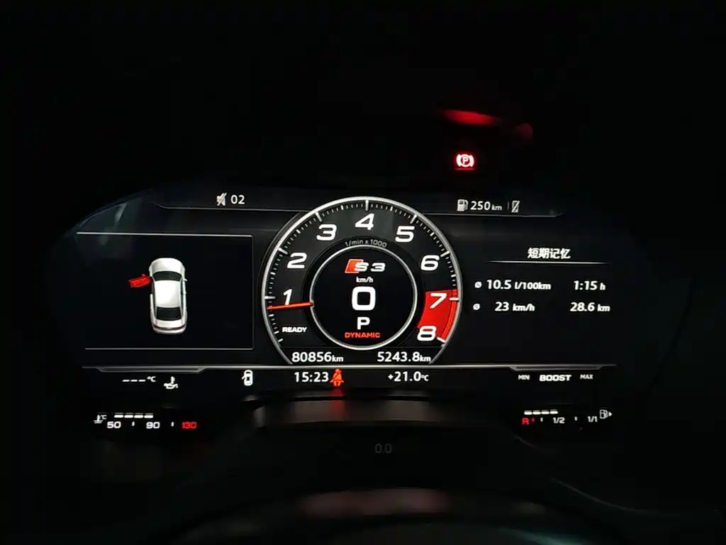 Audi S3 2017 Facelift S3 2.0T Limousine фото 12