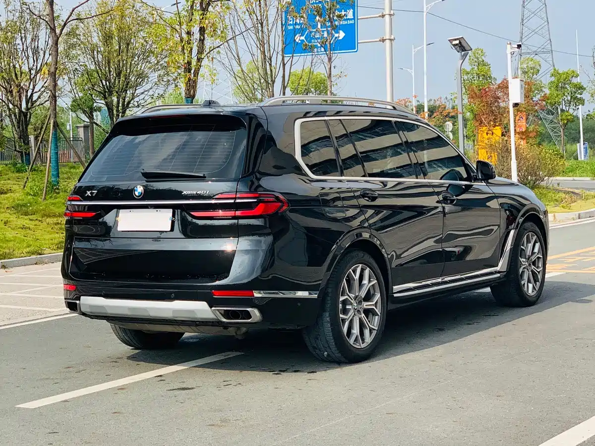 BMW X7 2024 2023 xDrive40i Leading Luxury Package