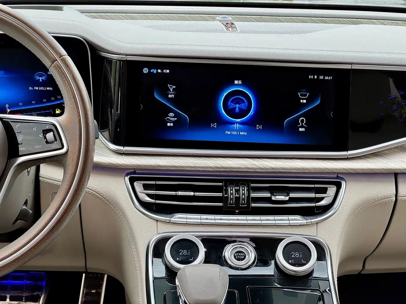 Hongqi H9 2020 3.0T Smart Connection Qi Chang Edition фото 14