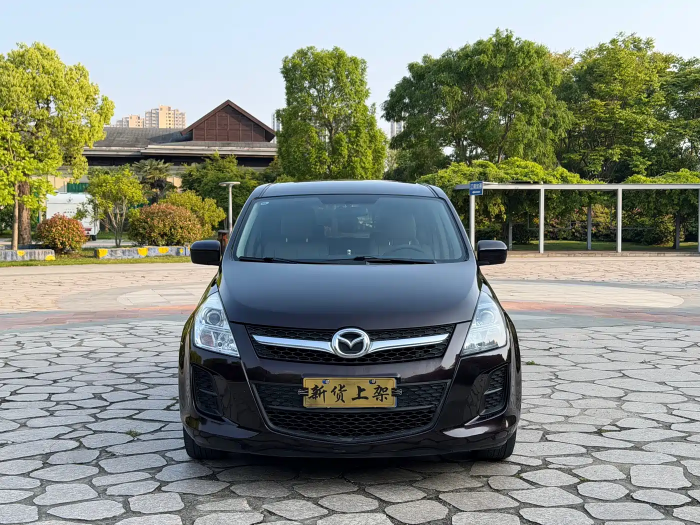 Mazda 8 2015 2013 2.5L Elite