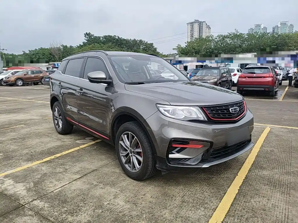 Photo 4 - Geely Atlas