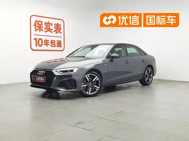 Audi A4L 2022 40 TFSI Luxury Dynamic — фото 1