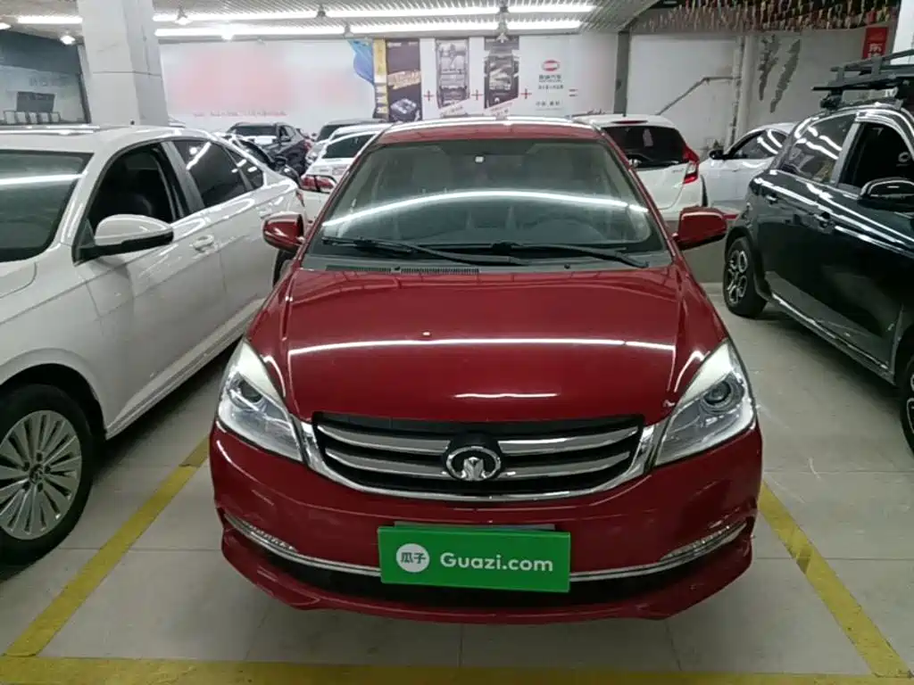 Great Wall C30 2015 2015 1.5L Manual Comfort