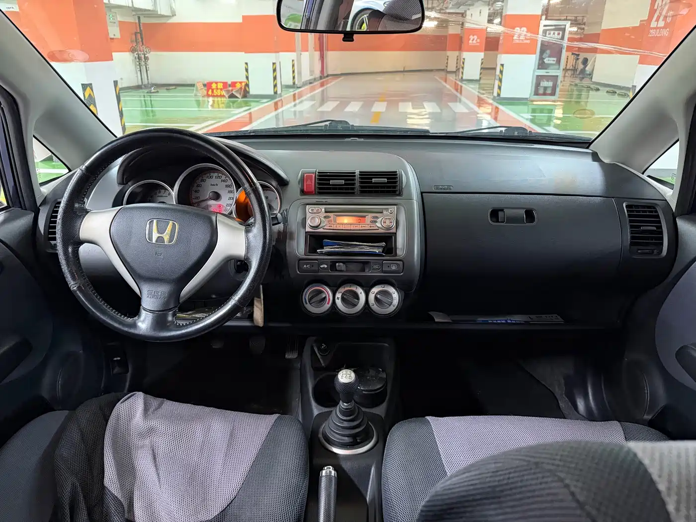 Honda Fit 2007 2007 1.5L Manual Standard Edition