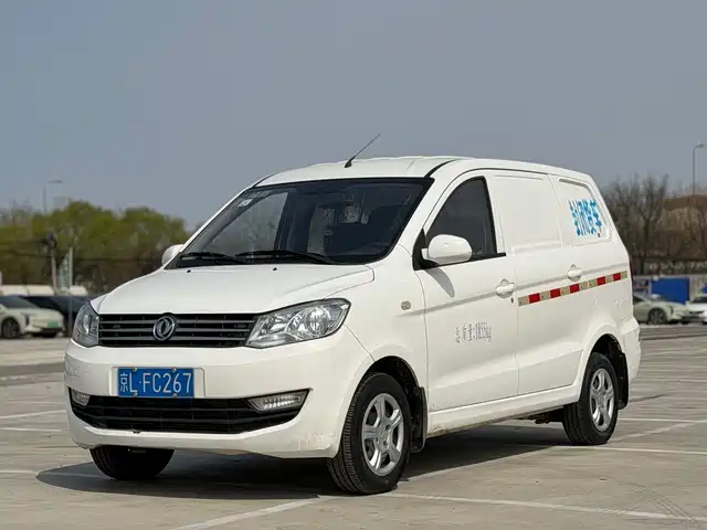 dongfeng scenery-330