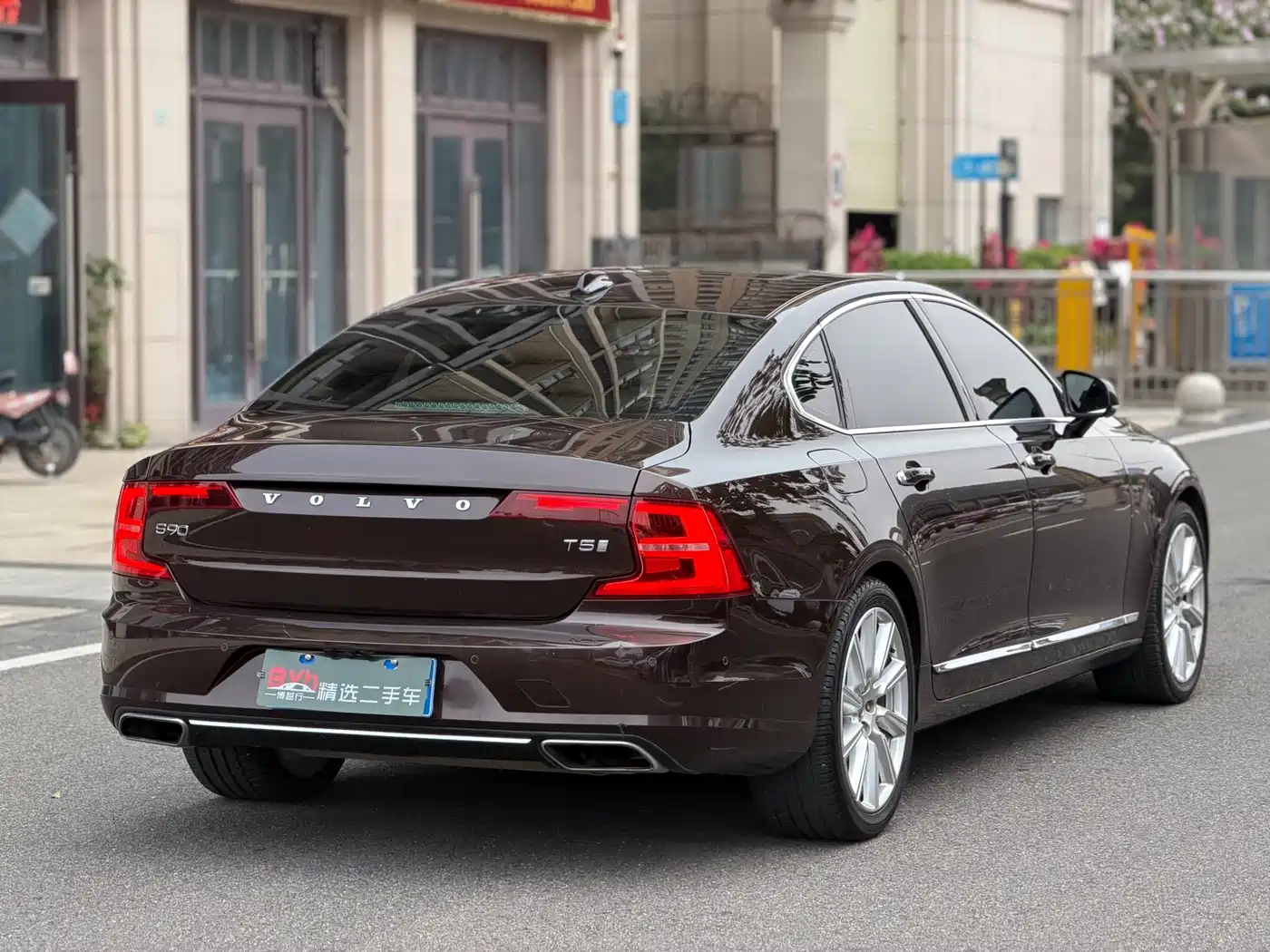 Volvo S90 2017 2017 T5 R-Design