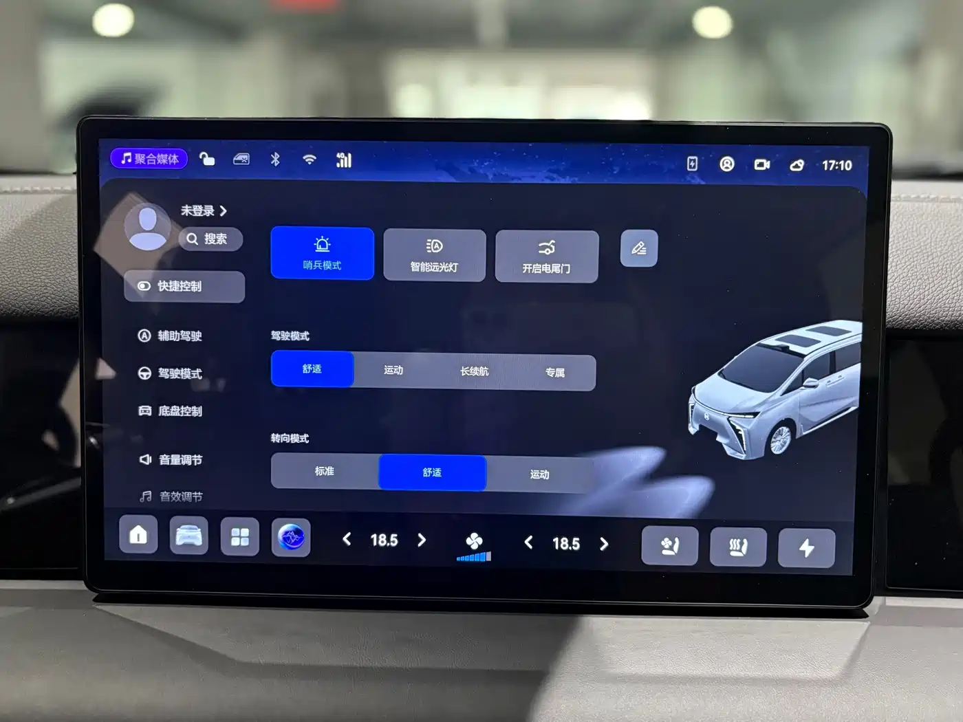 Hycan Auto Hycan V09 2025 2023 Honor Edition 762