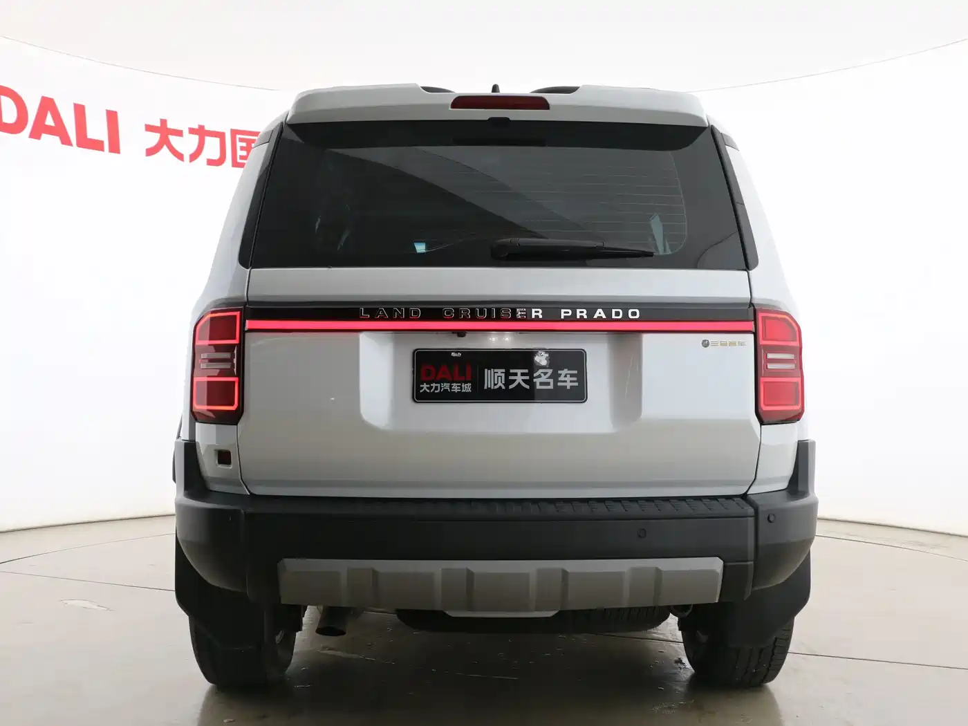 Toyota Prado 2025 2025 2.4T All-round TX Edition 5-seater