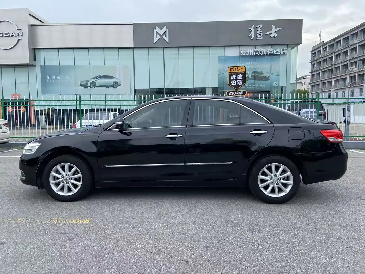 Фото 7 - Toyota Camry
