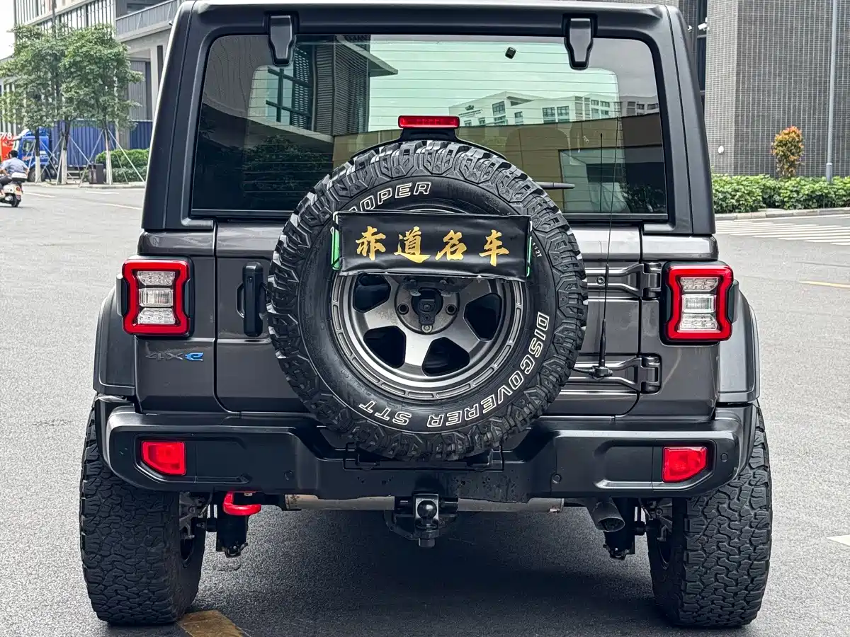 Jeep Wrangler 4xe 2021 2021 4-Door 2.0T 4xe Rubicon