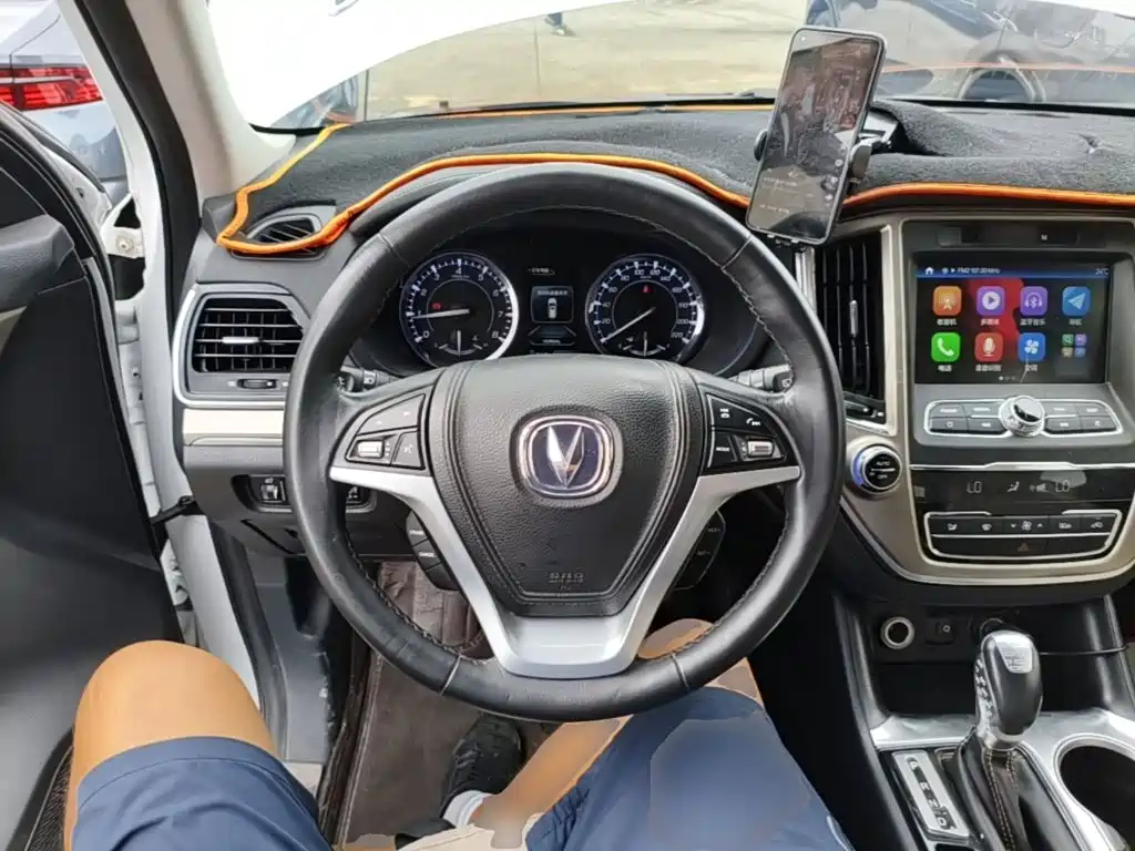Changan CS95 2018 2017 2.0T 2WD Intelligent Expansion Edition