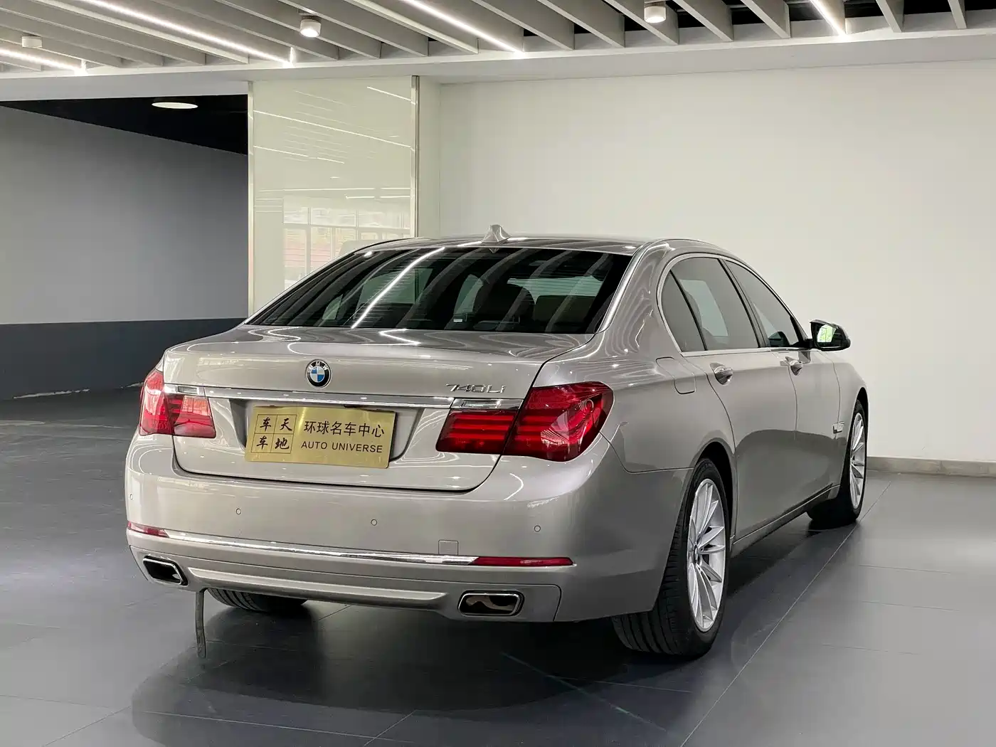 BMW 7 Series 2013 Model 740Li Leading фото 4
