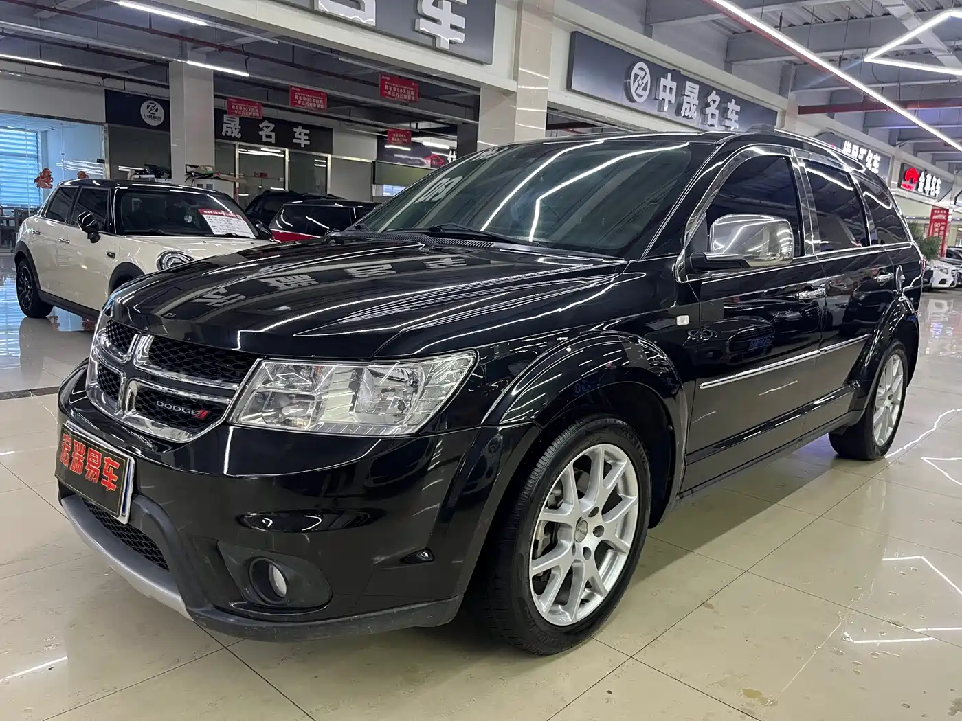 Dodge Journey 2013 2013 Model 2.4L 2WD Premium Edition