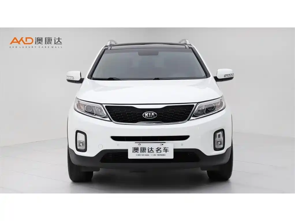 Photo 2 - Kia Sorento