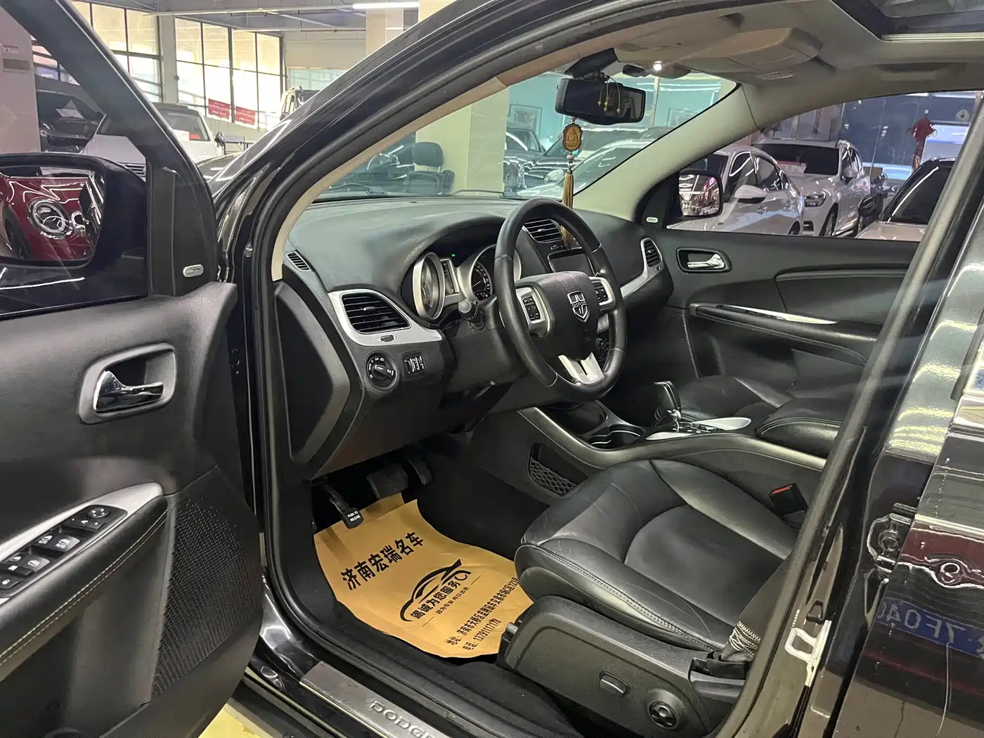 Dodge Journey 2013 2013 Model 2.4L 2WD Premium Edition