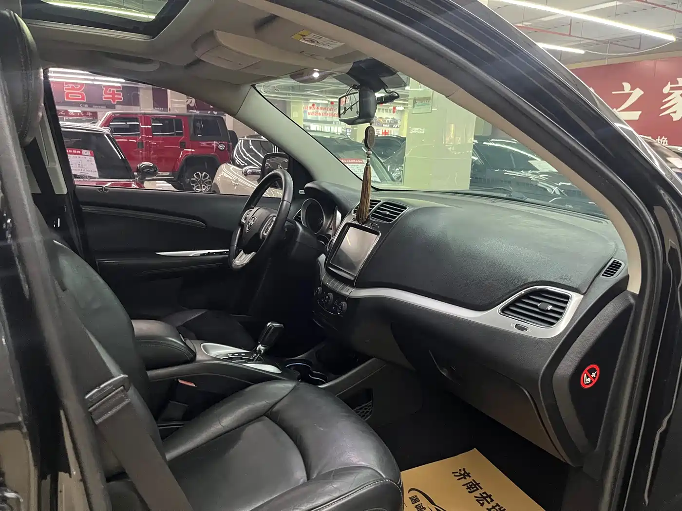 Dodge Journey 2013 2013 Model 2.4L 2WD Premium Edition