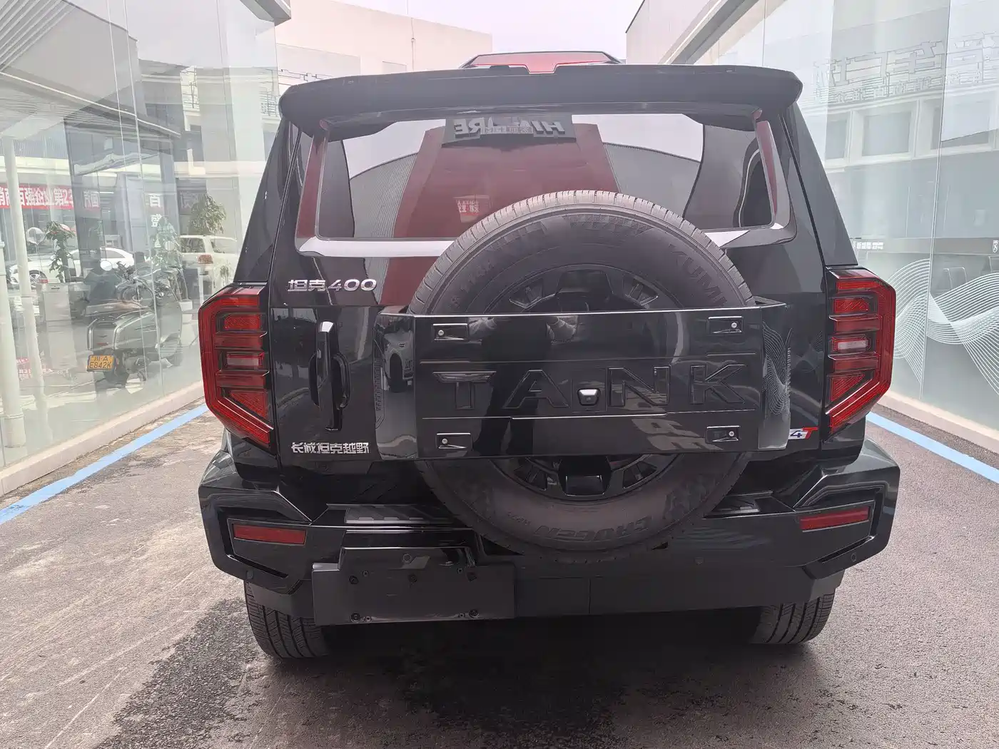 TANK TANK 400 NEW ENERGY