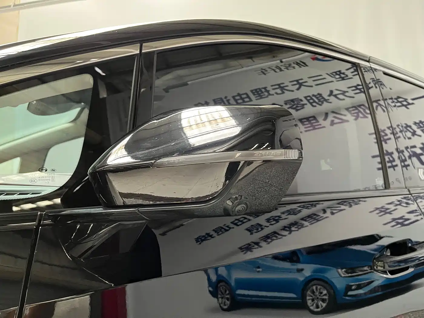 GAC Trumpchi Trumpchi E9 2023 2023 E9 MAX