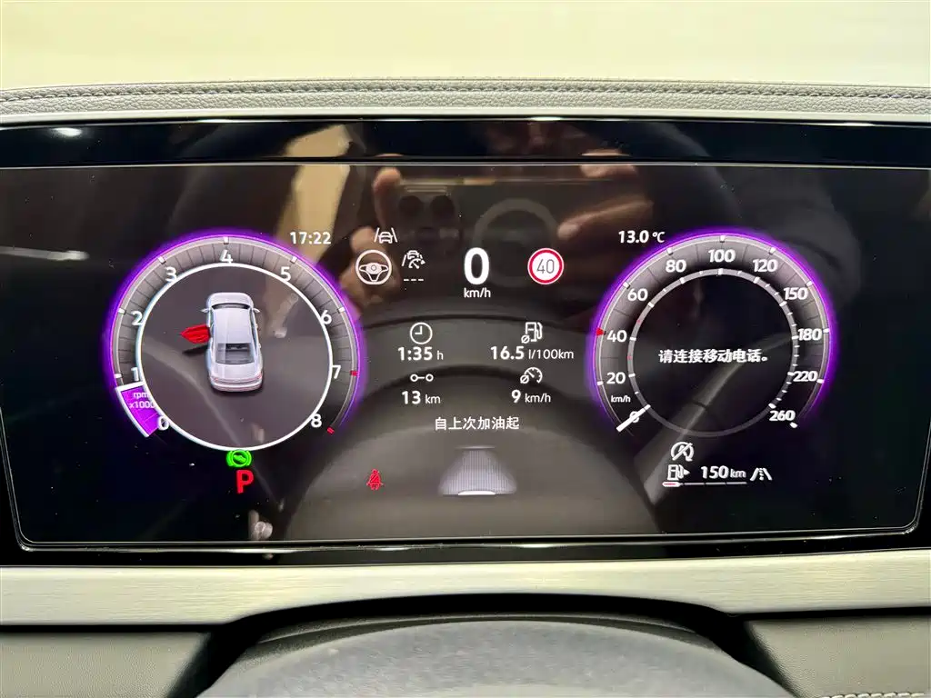 Volkswagen Passat 2025 Pro 380TSI Dragon Glory Edition фото 16