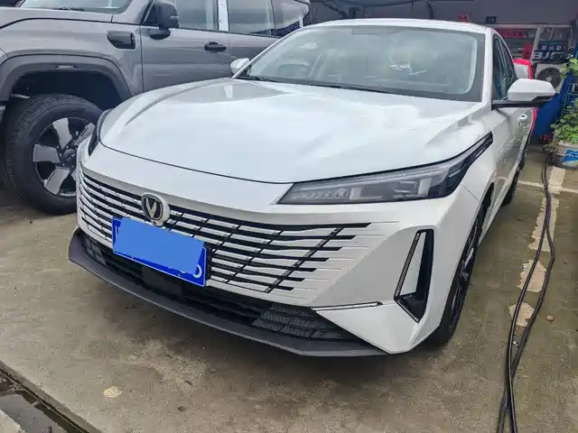 CHANGAN YIDONG