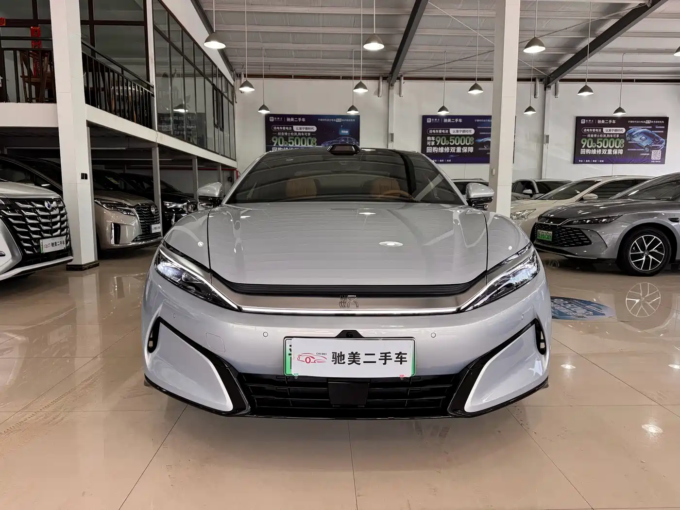 BYD Han L 2025 EV AWD LiDAR Flagship фото 2