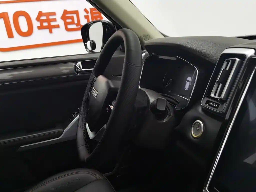 Фото 22 - BAIC Changhe Q7