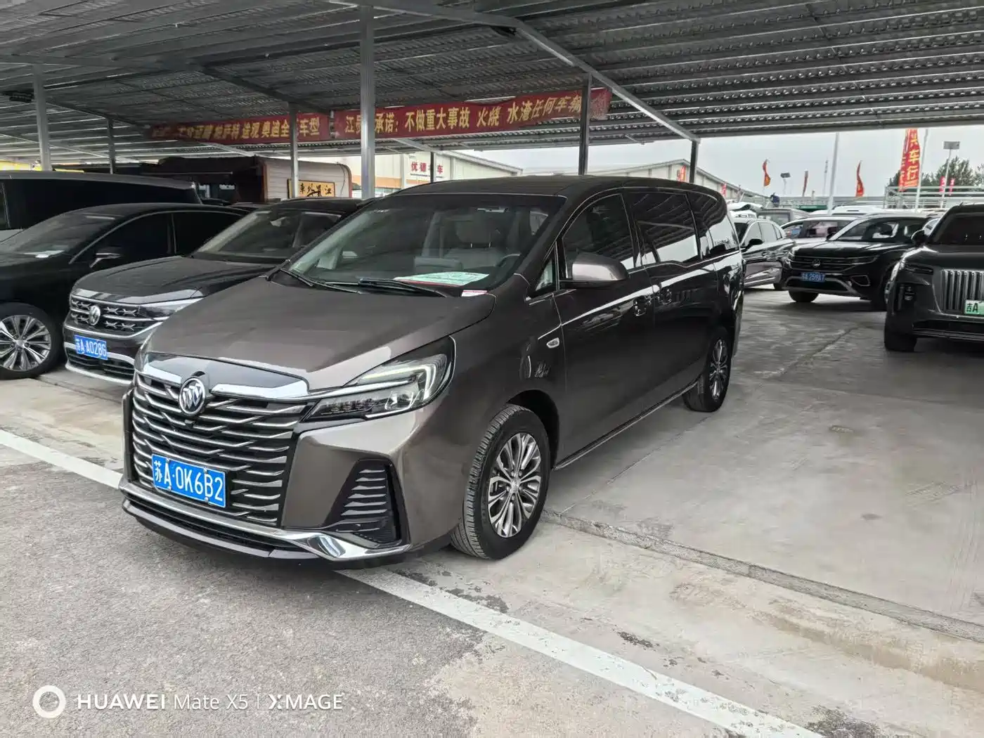 BUICK GL8