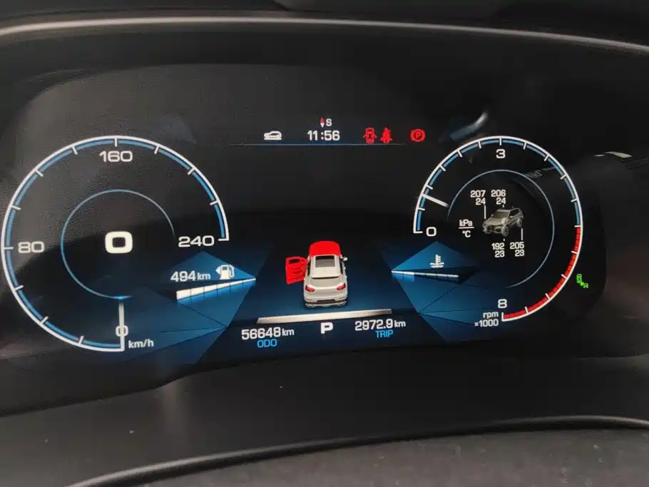 Фото 14 - Haval H6