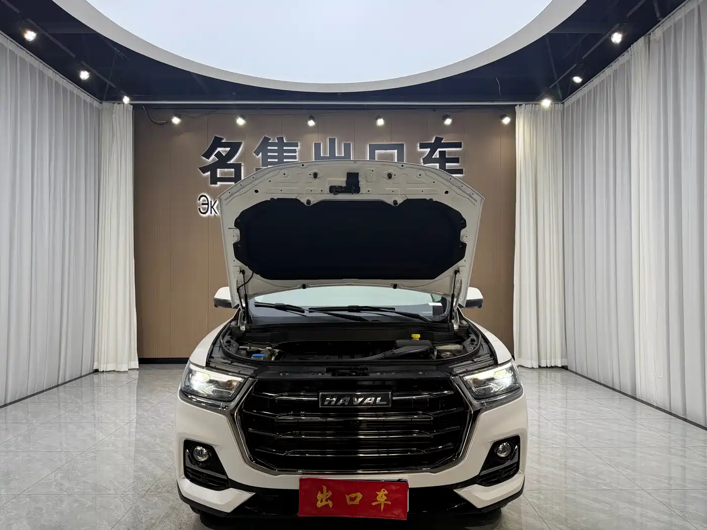 Haval H6 2021 1.5GDIT Automatic Champion Edition фото 16