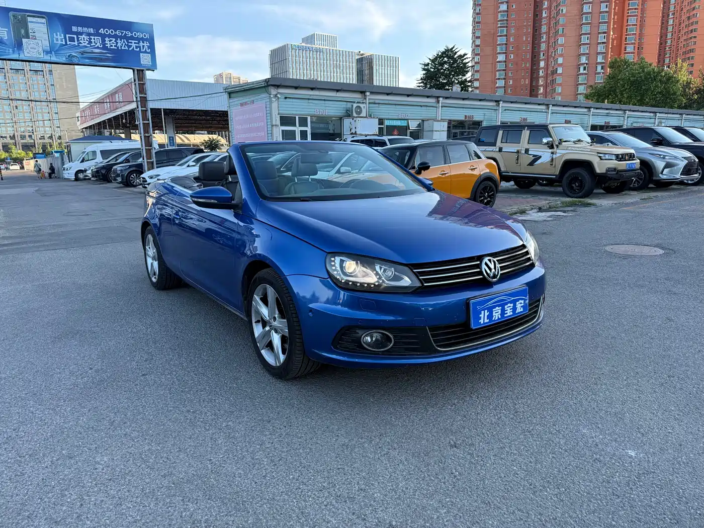 Volkswagen Eos 2014 2011 Model 2.0TSI