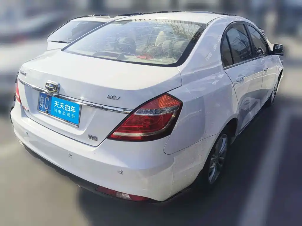 Photo 2 - Geely Emgrand