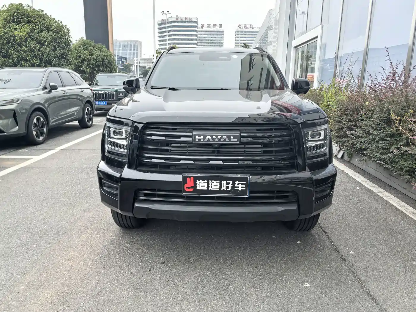 2025 Haval H5