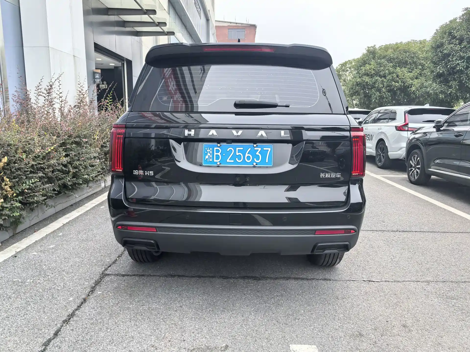 Photo 12 - Haval H5