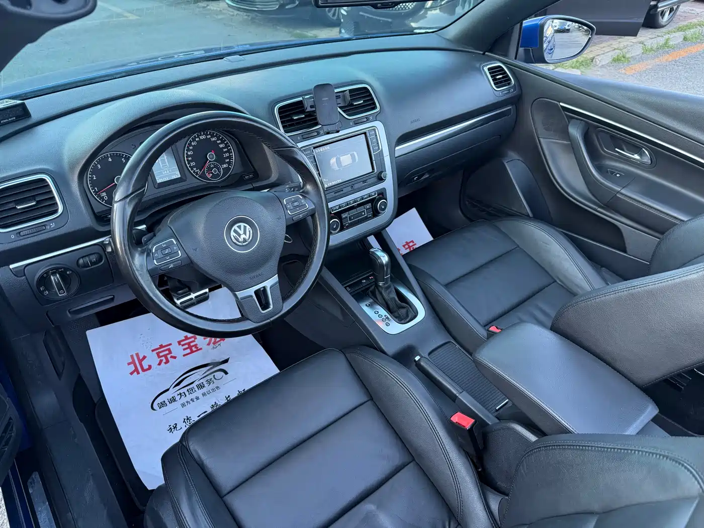Volkswagen Eos 2014 2011 Model 2.0TSI