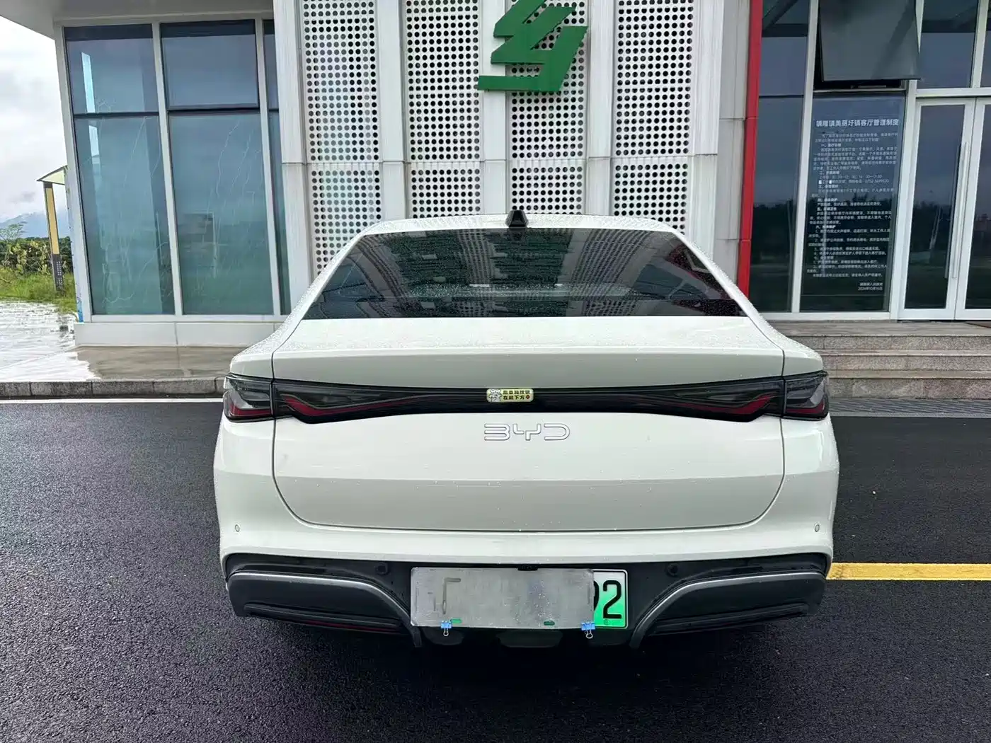 Фото 6 - BYD Seal 06 New Energy
