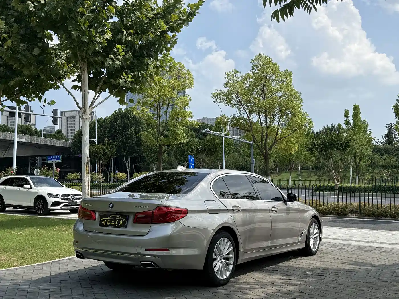 Photo 9 - BMW 5 Series