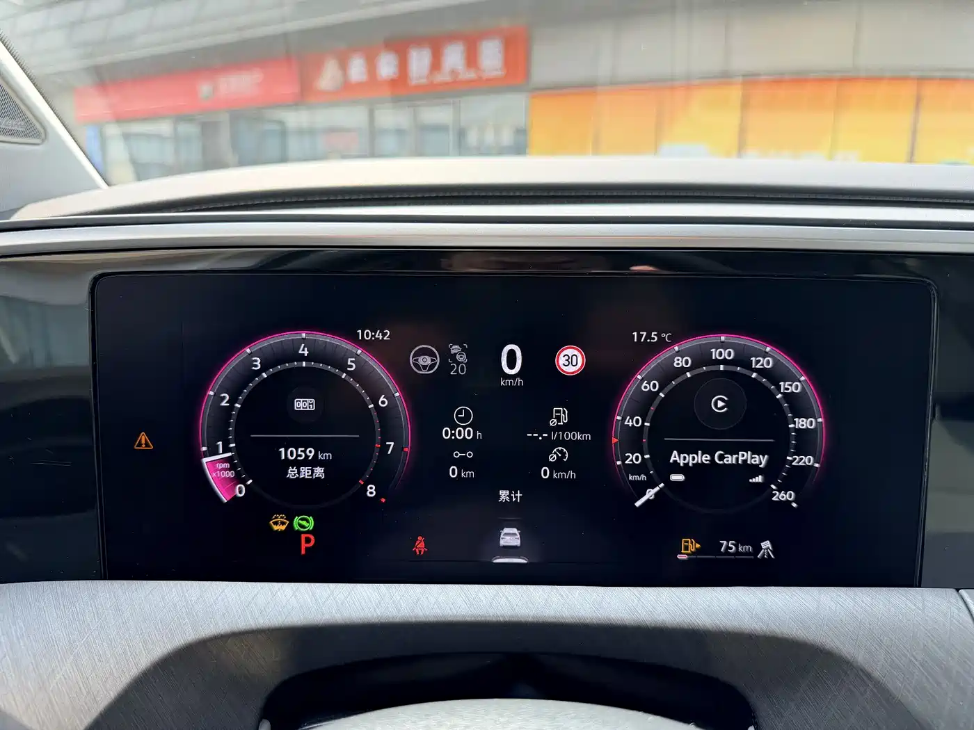 Volkswagen Talagon 2025 450TSI R-Line 6-Seater фото 17