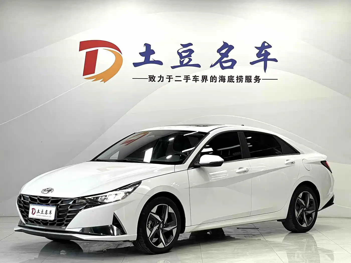 Hyundai Elantra 2022 1.5L CVT LUX Premium Edition