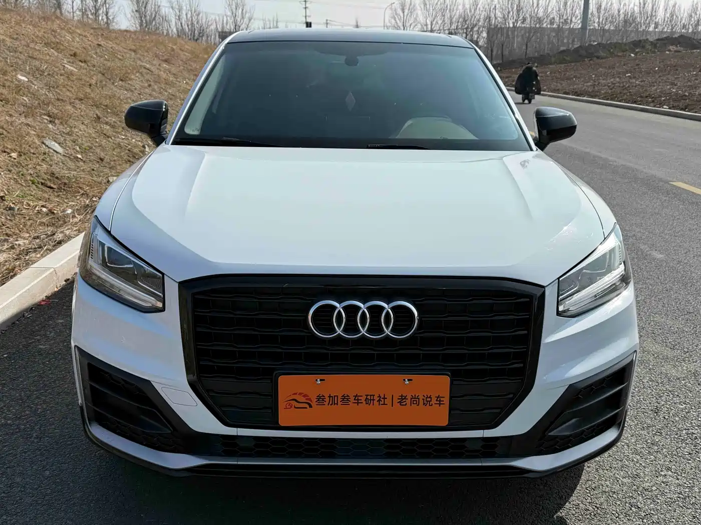 Audi Q2L 2021 35 TFSI Progressive Dynamic фото 2