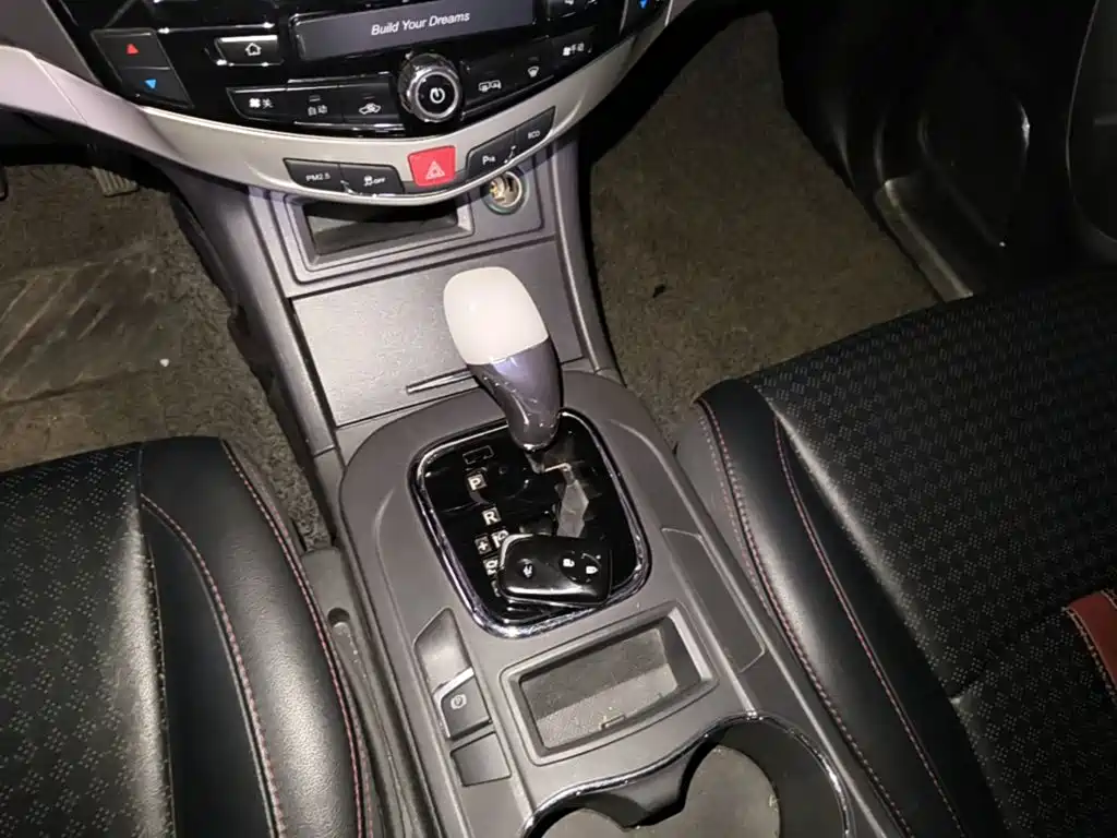 Фото 14 - BYD S7