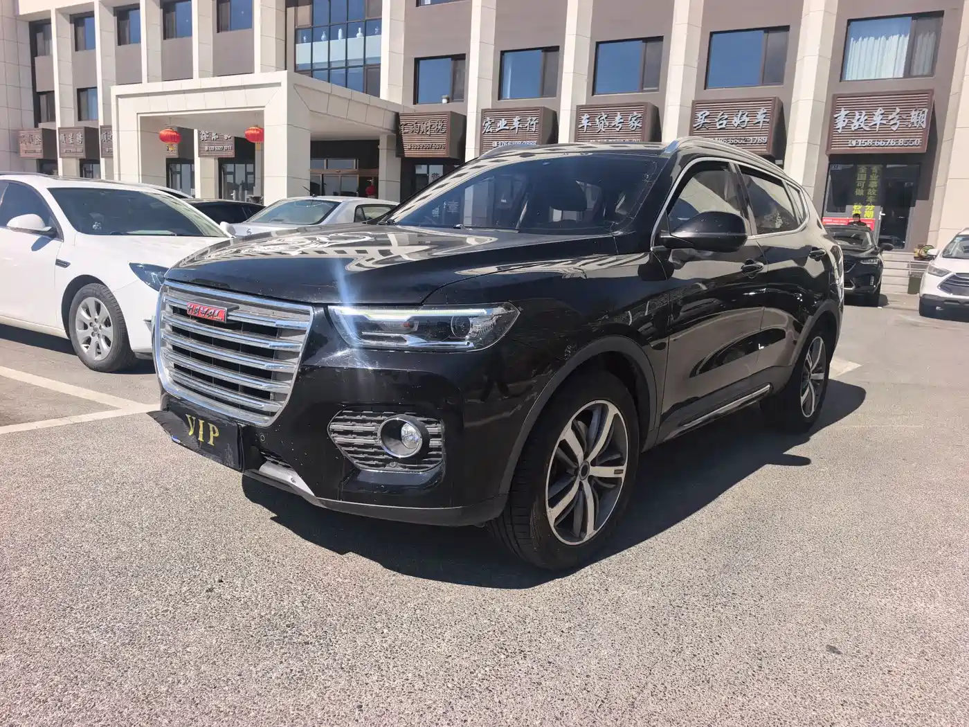 Haval H6 2017 Red Label 2.0T Auto 2WD Smart