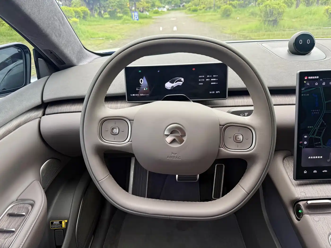 NIO ET7 2025 2024 75kWh Executive Edition