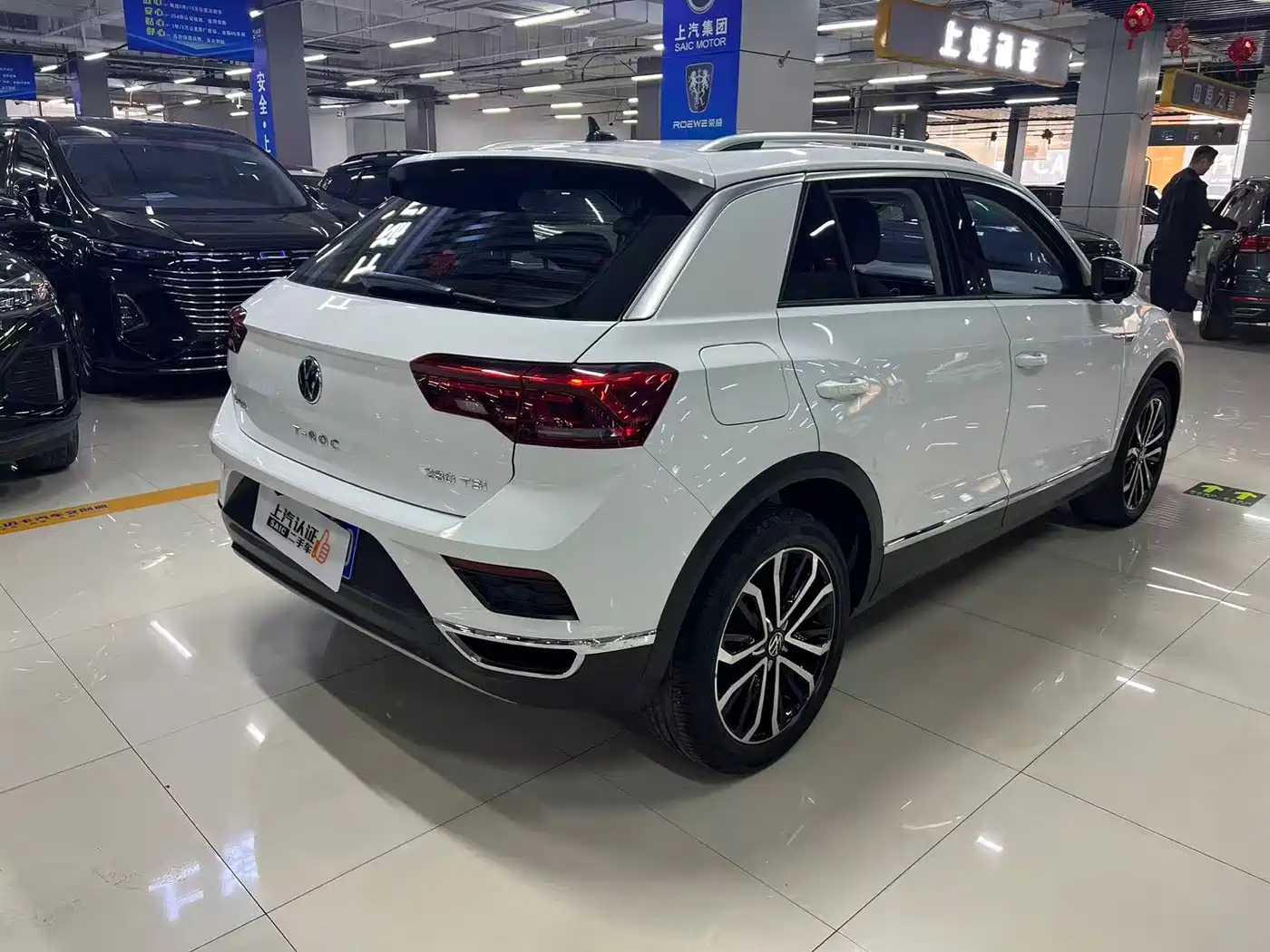 VOLKSWAGEN T ROC EXPLORING SONGS