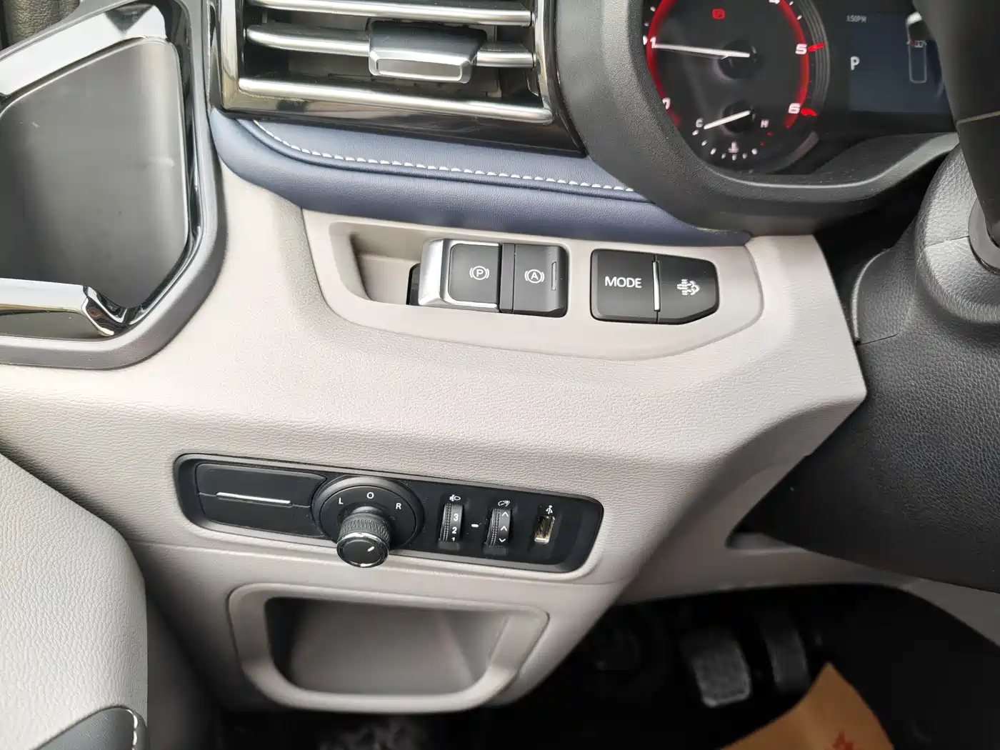 SAIC MAXUS XINTU V70