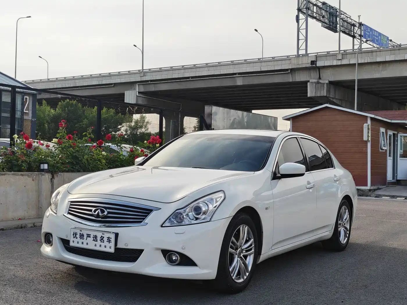 Infiniti G Series 2013 2013 G25 Sedan Luxury Sport Edition