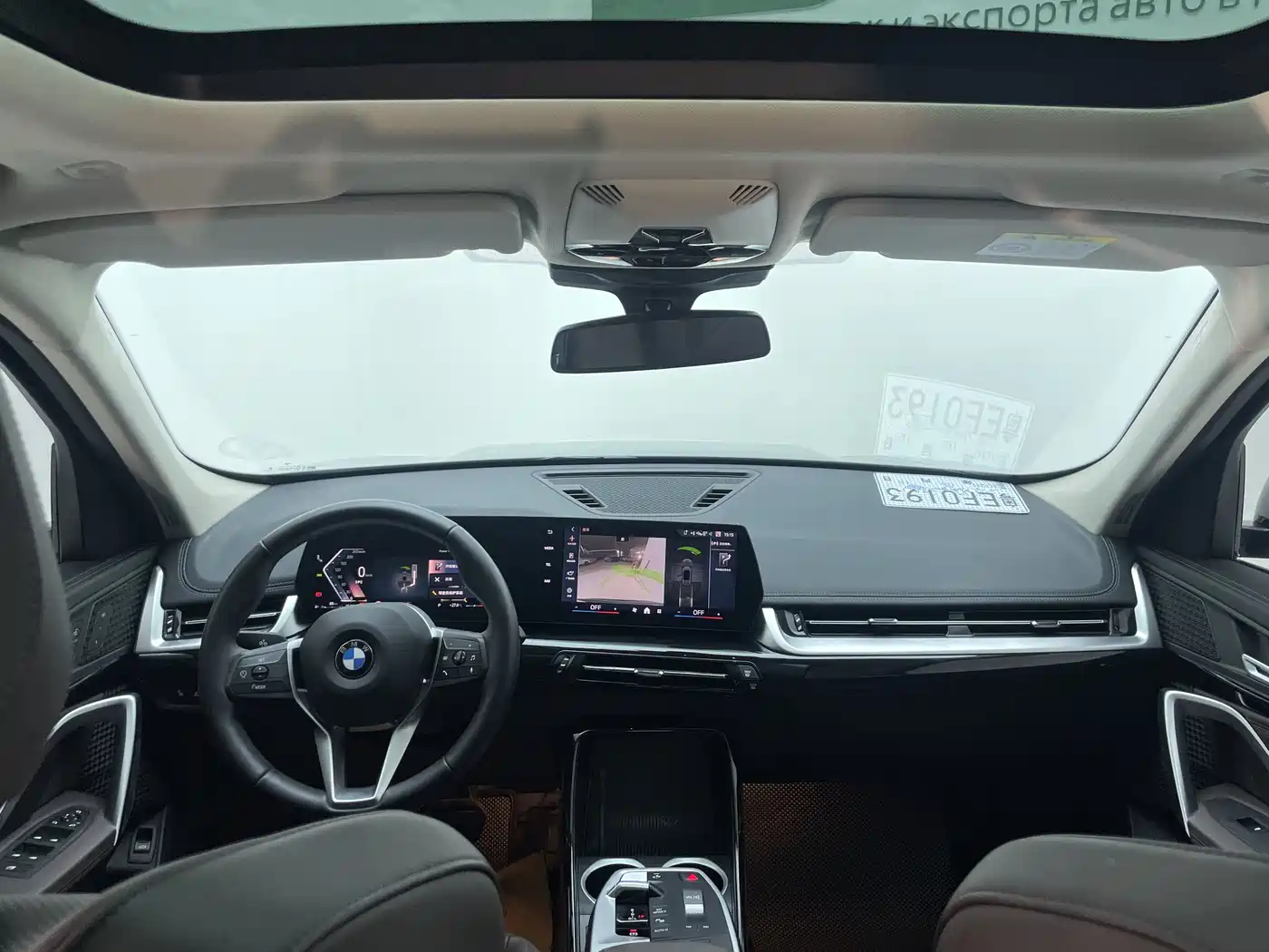 BMW X1 2023 sDrive20Li X Design Package фото 21