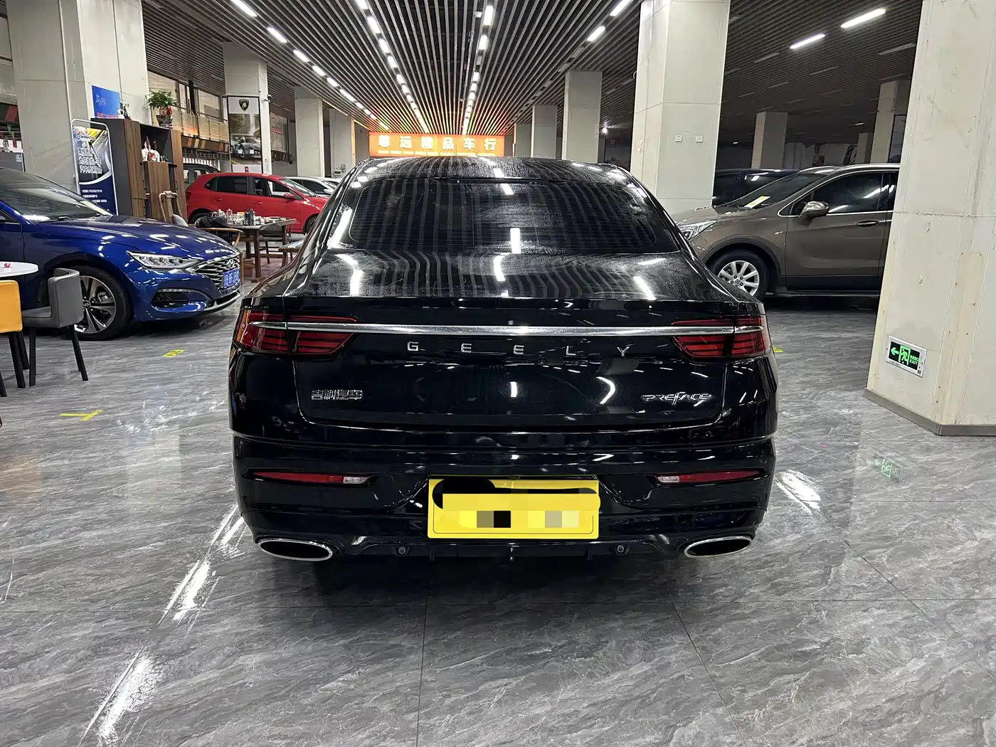 GEELY AUTOMOBILE XINGRUI