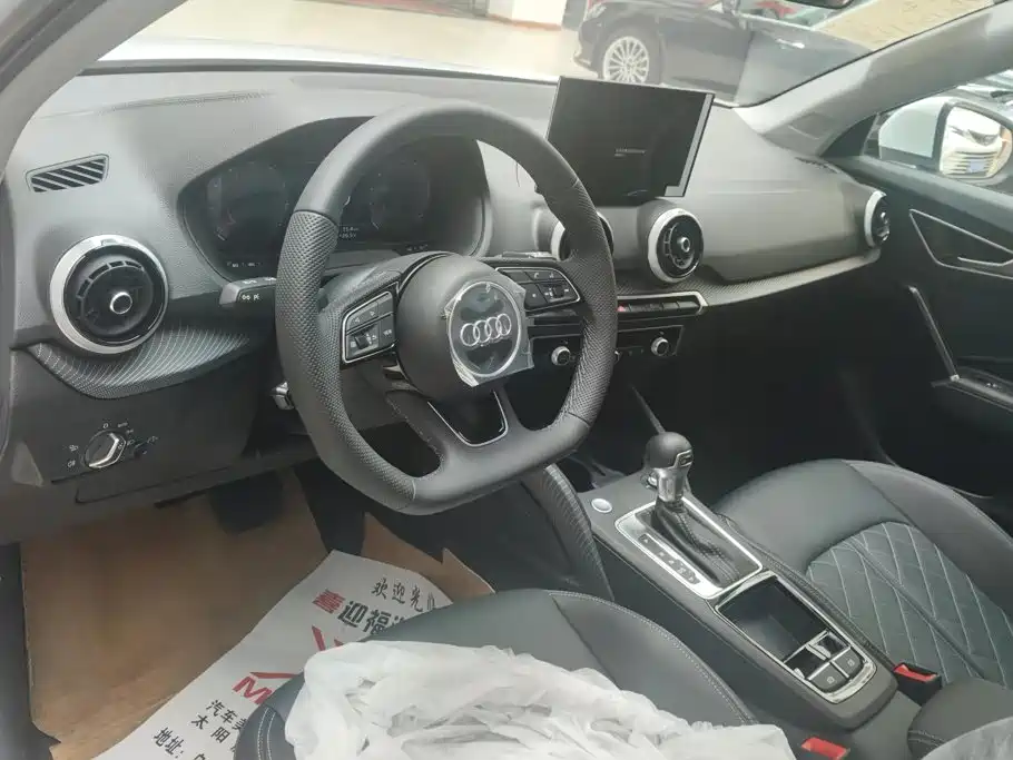 Audi Q2L 2026 2024 35TFSI Luxury Sport